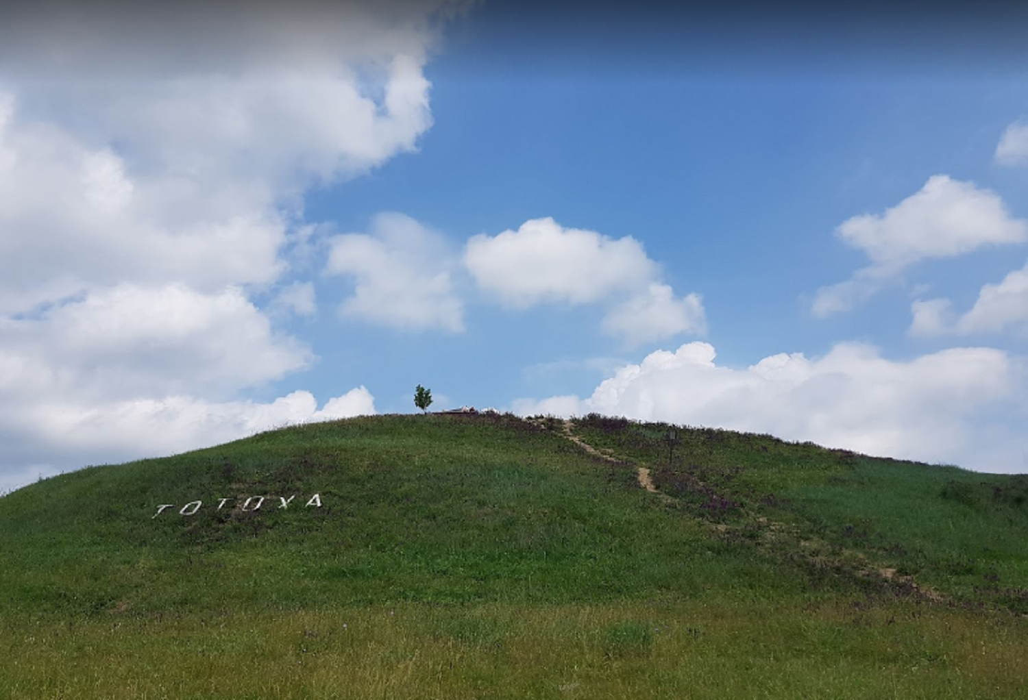 5 мистических "мест силы" в Украине